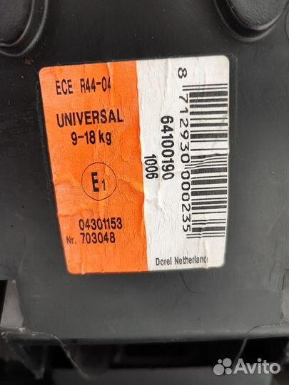 Автокресло Maxi Cosi 9-18кг universal