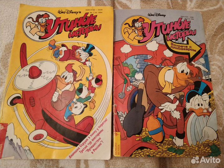 Комиксы утиные истории. Цена за 1 номер