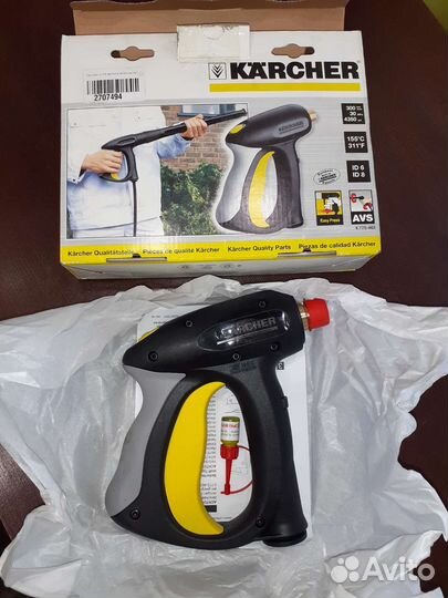 Пистолет для мойки karcher