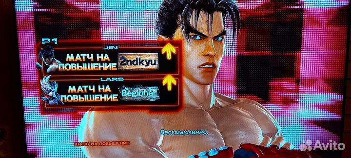 Игры для приставок ps3