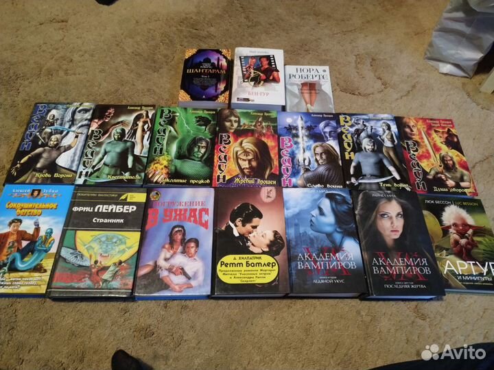 Продам книги часть 1