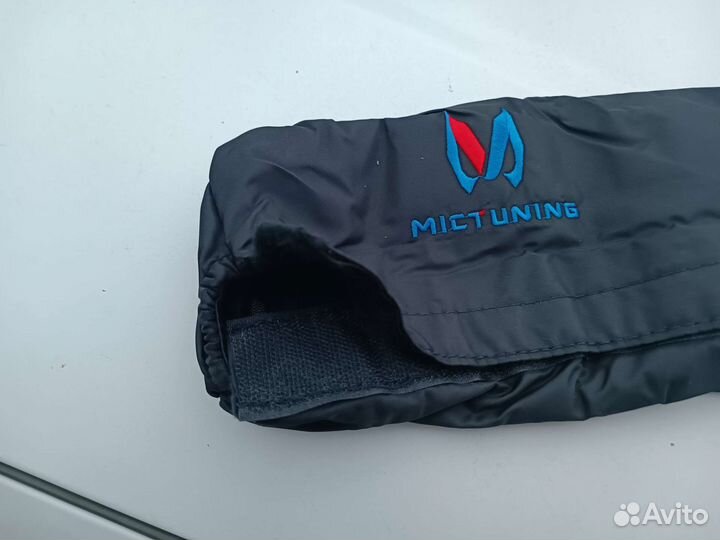 Чехол под 32 Led bar