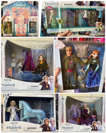 Редкие коллекционные наборы Холодное сердце