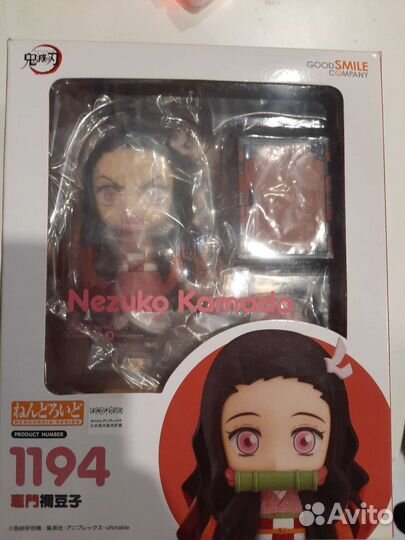 Аниме фигурка Nendoroid Nezuko Kamado