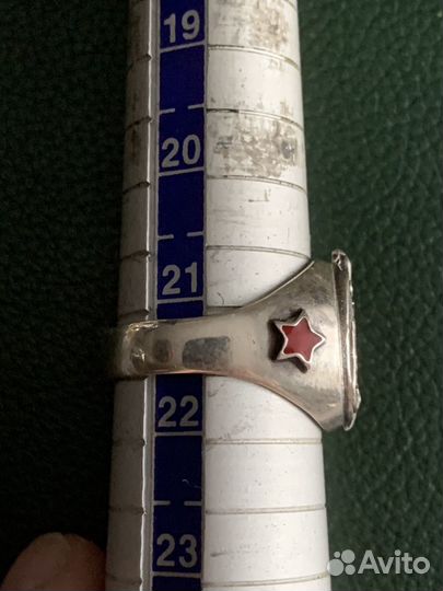 Кольцо «Смерш» нквд