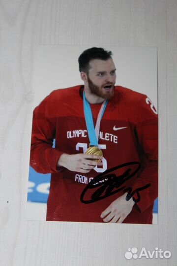 Михаил Григоренко