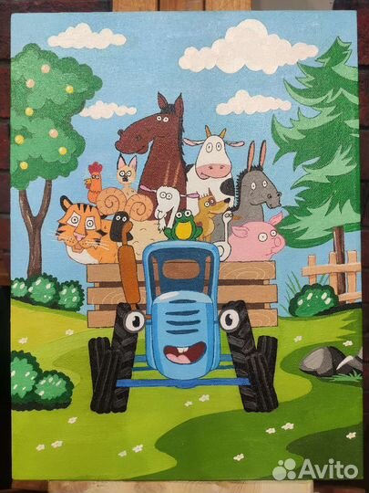 Синий трактор