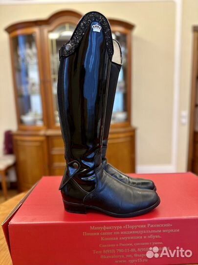 Сапоги для верховой езды