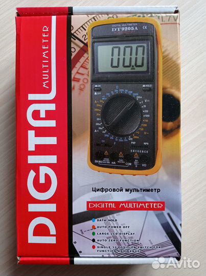 Мультиметр