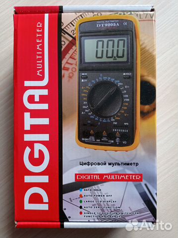 Мультиметр