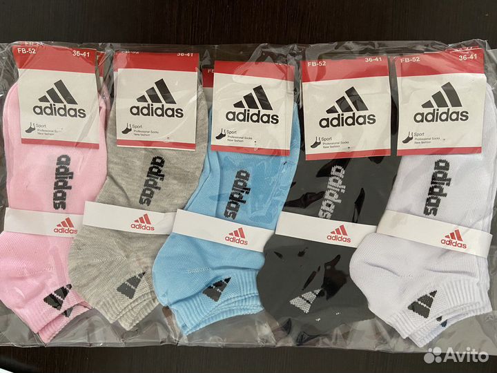 Носки, размер 36-41