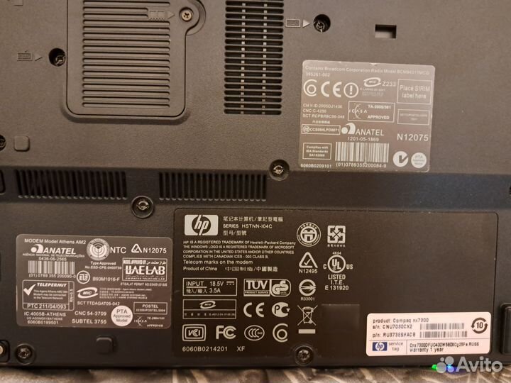 Ноутбук HP Compaq nx7300