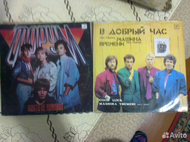 Виниловые пластинки