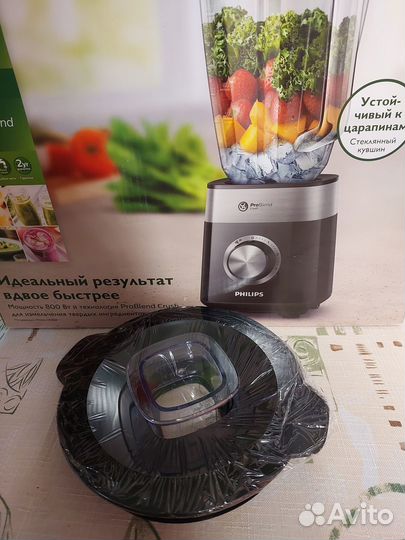 Блендер Philips HR2228 без кувшина