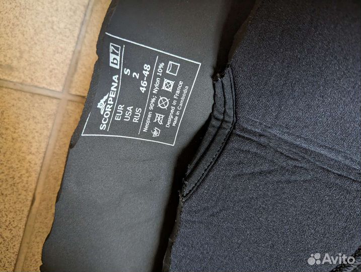 Костюм для подводной охоты 7мм