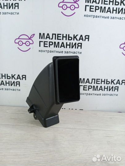 Водосток планки обтекателя (жабо) лев. низ. BMW 7