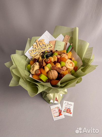 Подарок на 1 сентября (съедобный букет, боксы)