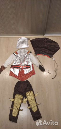 Костюм ассасина детский