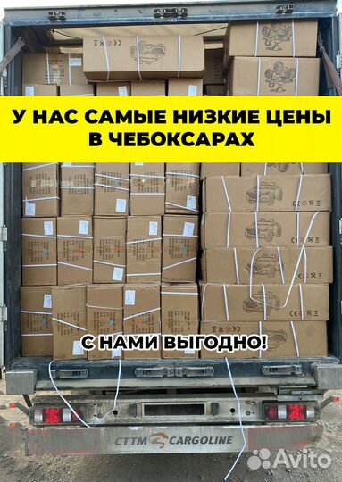 Новый трюковой велосипед Зелено золотой