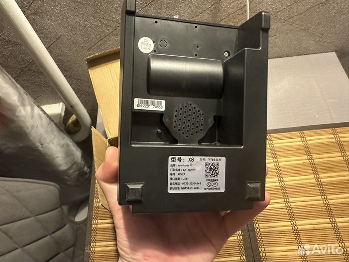 Термопринтер для печати этикеток