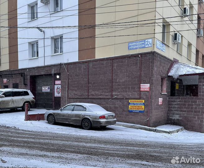 Фаркоп на лада Гранта с комплектом электрики