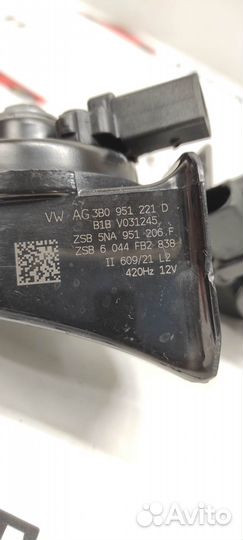 Сигналы звуковые Тигуан 2 2016-2021