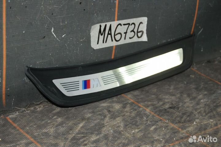 Накладка порога задняя левая - BMW 5 G30