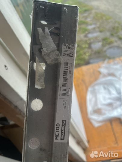 Шина метод икеа