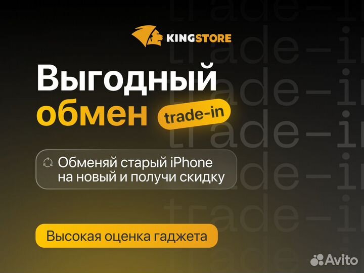 iPhone 15 Pro, 128 ГБ