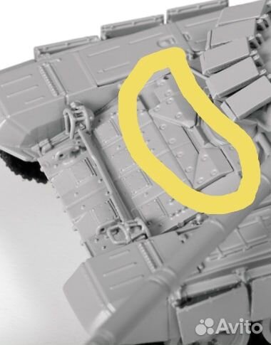 Дополнение к моделям Arma Models AM72252