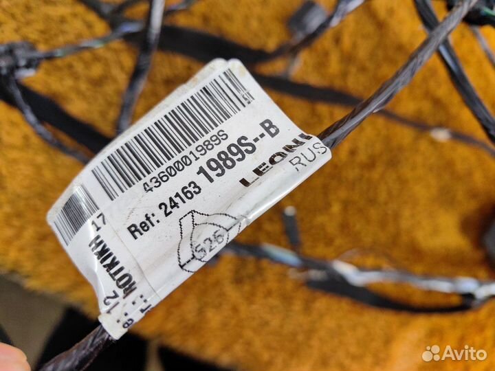 Проводка двери багажника Renault Duster K9KR858