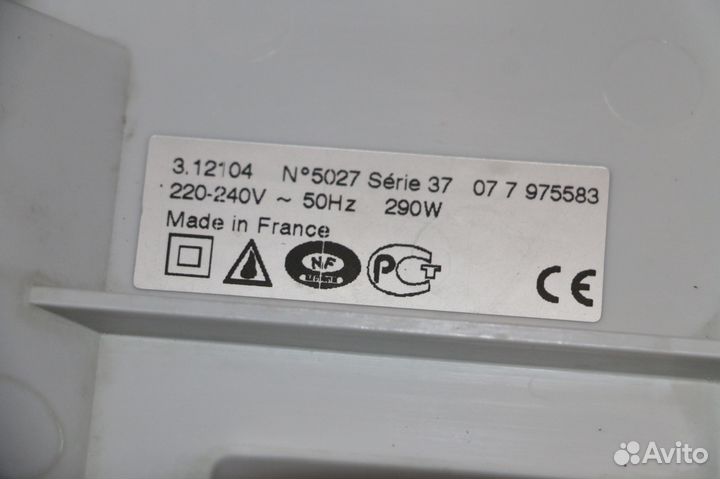 Маленькая стиральная машинка tefal