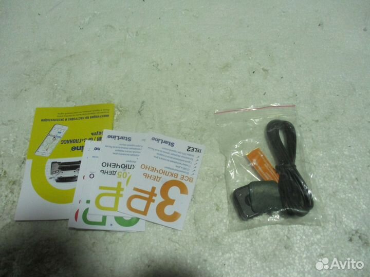 GPS-антенна StarLine GPS5