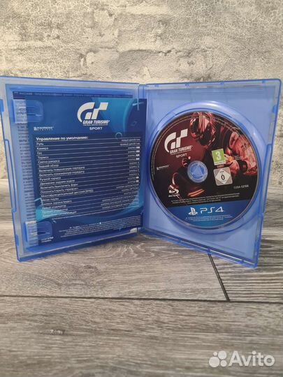 Gran Turismo Sport PS4/PS5