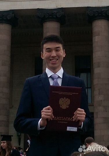 Помощь в сдаче егэ мцко, репетитор егэ