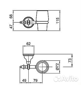 Стакан Webert Ottocento (AM500301065)