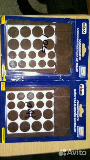 Самоклеющиеся подкладки для мебели