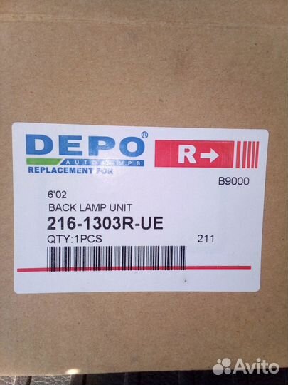 Фара задняя правая на Мазду 6