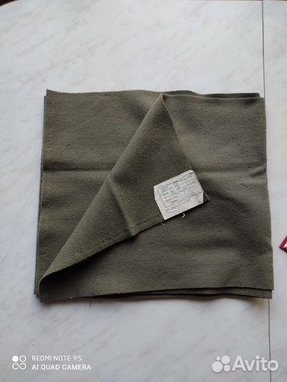 Отрезы ткани СССР