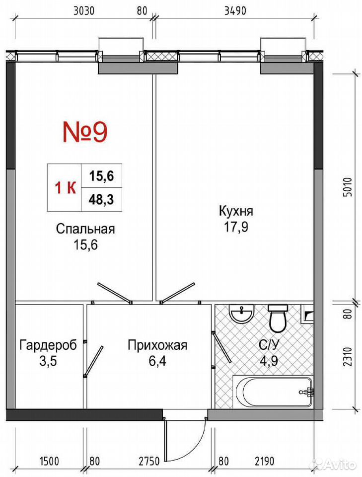 1-к. квартира, 48,3 м², 7/30 эт., Обнинск