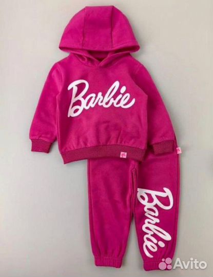 Костюм детский