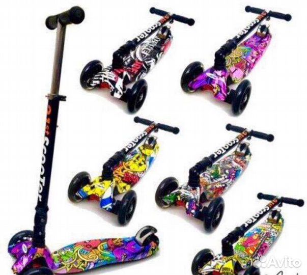 Самокат детский трехколесный