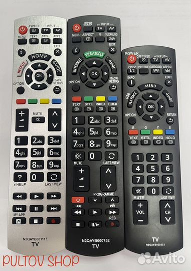 Пульты для телевизоров любые, тв приставок, новые