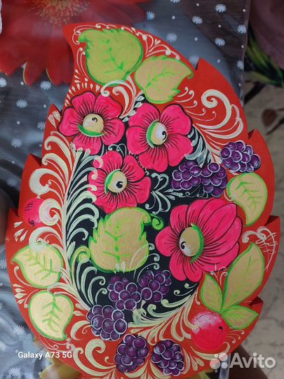 Разделочная доска ручной работы