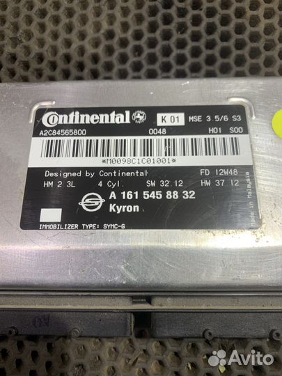 Блок управления двигателем G23D Кайрон Kyron