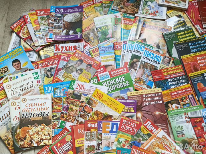 Журналы много