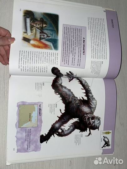 Книга