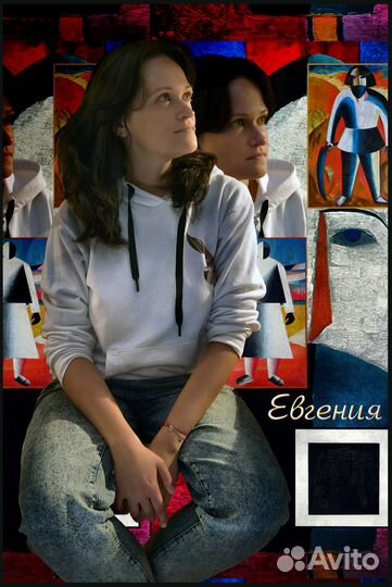 Фотографии