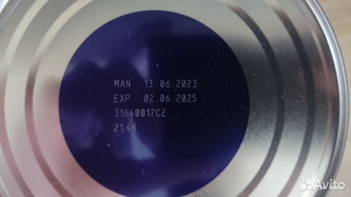 Детское питание Nestle Nan Optipro 2 800 г