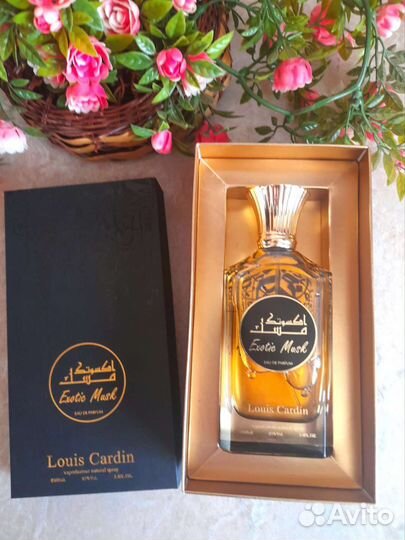 Духи винтаж